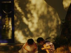 -人民公园(罗湖区)