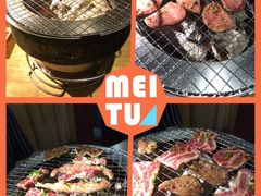 -隐家本格烧肉