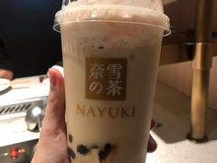 -奈雪的茶(漫广场店)