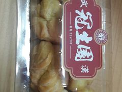 -武汉冠生園(吉庆街店)