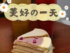 村上荔浦芋泥千层切角-CUNS CAKE村上千层蛋糕(一环路东二段140号院店)