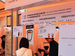 -沈阳铁西万象汇