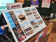 -川知味(京华城店)