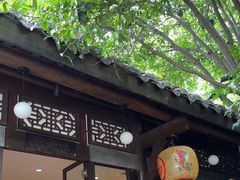 -三只耳火锅(宽窄巷子店)