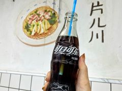 -小狗面馆·杭帮拌川·片儿川(大沽路店)