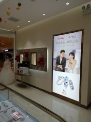 -钻石小鸟钻戒婚戒定制(石路店)