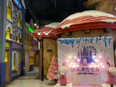 -郑州银基冰雪世界