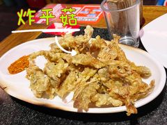 -大院河·仙鱼莊(九眼桥店)
