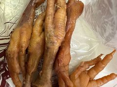 鸡爪-老杨家熟食店