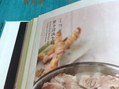 -有璟阁港式餐厅(国贸商城店)