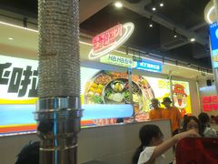 -哈哈碳都·牛肋条无限自助烤肉(宝龙店)