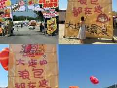 -银沙滩浴场