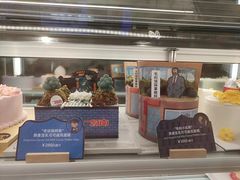 -Pantry's Best派悦坊蛋糕(K11购物艺术中心店)