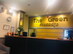 -暹罗手艺古法泰式按摩馆(二号店)