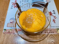 -糖糖屋•糖水•雪花冰店(时尚天河店)