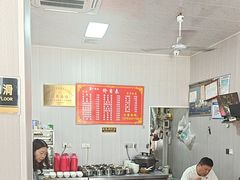 -友琴面馆(东白溪公寓店)