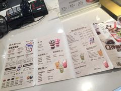 -DQ·蛋糕·冰淇淋(虹口龙之梦店)