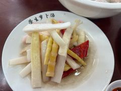 -荣生萝卜汤饭店