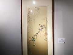 -姚建萍刺绣艺术馆