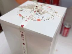 -六伴夏烘焙蛋糕·低糖动物奶油