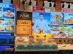 -渔家风味·鲅鱼水饺·央视展播·海鲜天津菜(开发区店)