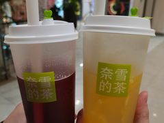 -奈雪的茶(市百一店)