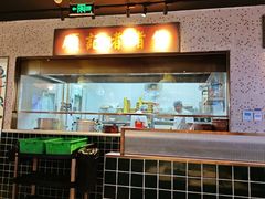 -顺鹅季·非遗烧鹅(六道口店)