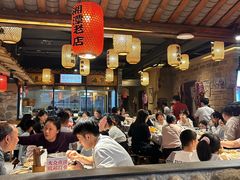 -帝一铭家宴(板塘店)