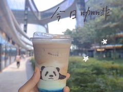 -Manner Coffee(凌空SOHO店)