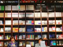 -钟书阁(松江泰晤士小镇店)