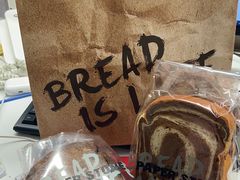 -PAPER STONE BAKERY(天汇广场店)