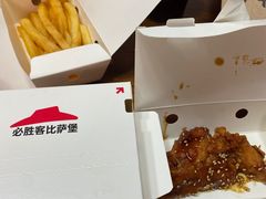 -必胜客(仁恒店)