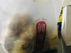 -闻酥园(大慈寺店)
