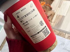 -喜茶(北京三里屯太古里店)
