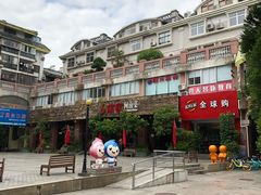 -临家闽南菜(大唐店)