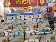-沃尔玛(建设路店)