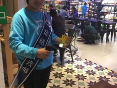 -盒马鲜生(大成店)