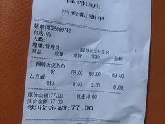 -桃子餐厅·天津菜(红星路直营店)