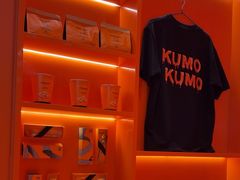 -KUMO KUMO甜品·冰淇淋(深圳壹方城店)