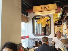-蒸武门·广式茶点(江南店)