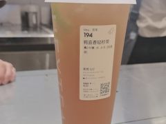 -喜茶(北京丰台银座和谐广场店)