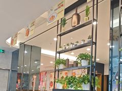 -必胜客(玉泉远洋店)