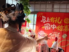 -苏帮袁Sue Cuisine(将台店)
