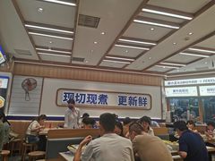 -粉小主·贵州酸汤牛肉粉(南京仙林金鹰店)