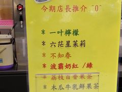 -珠海拱北口岸