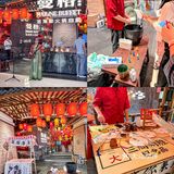 中国首家！有国潮的海鲜自助！！快去吃
