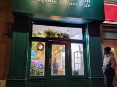 -雕刻时光咖啡馆(北师大店)