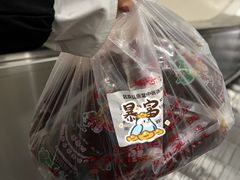 -弘医堂中医院