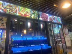 -五丁桥光头香辣蟹(望江橡树林店)