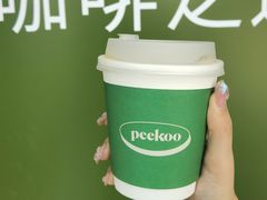 -peekoo coffee(尚嘉中心店)